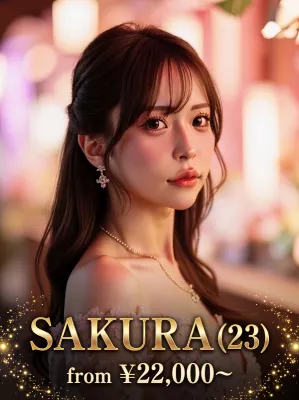 Sakura - Lupinehalf Umeda TS Escort Osaka