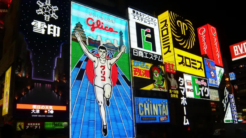 Osaka nightlife areas guide covering Namba, Nipponbashi and Umeda